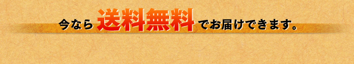 オーガニックワインシリーズコノスル | オーガニック 全種セット