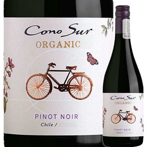 コノスル・オーガニック　ピノノワール／コノスル