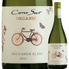 ｺﾉｽﾙ／コノスル　オーガニック　ソーヴィニヨンブラン