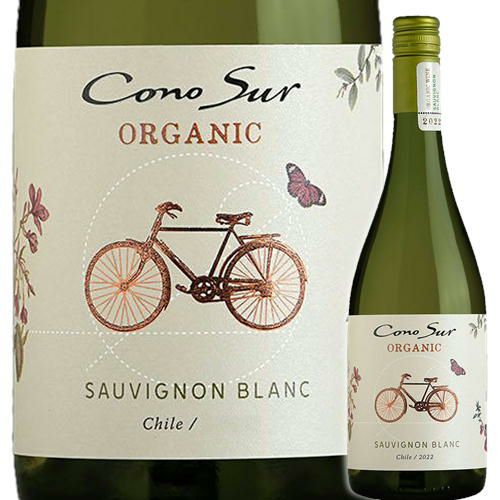 ｺﾉｽﾙ／コノスル　オーガニック　ソーヴィニヨンブラン