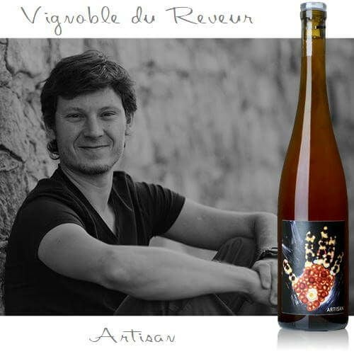 ヌーヴェル・セレクション | ハウディ