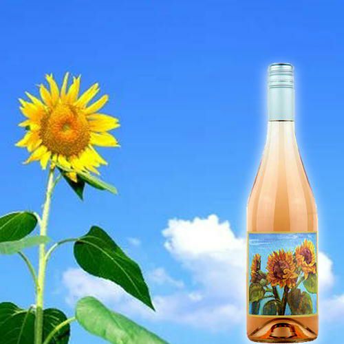 向日葵 ロゼ／四恩醸造 | ハウディ