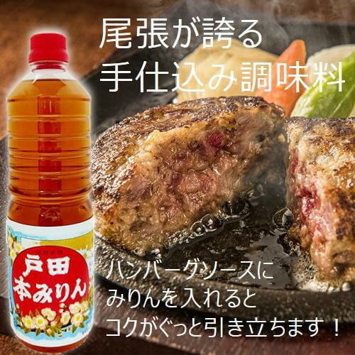 デュラム小麦 有機スパゲッティ／ジロロモーニ | ハウディ