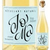 ペット･ナット･ブラン･ド･ブラン／ヨハンナ･マルコヴィッチ