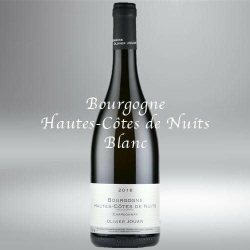 ｵﾘｳﾞｨｴ ｼﾞｭｱﾝ／ブルゴーニュ　オート・コート・ド・ニュイ　ブラン