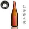 仁井田本家　しぜんしゅ　燗誂　720ml