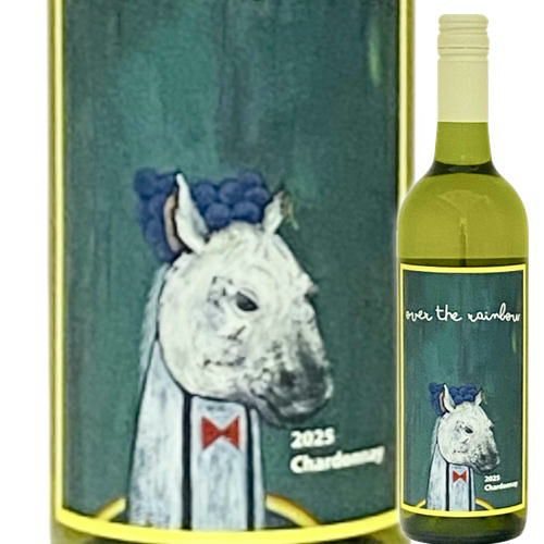 オーバー・ザ・レインボー　シャルドネ　干支ラベル／ウインダウリーエステート