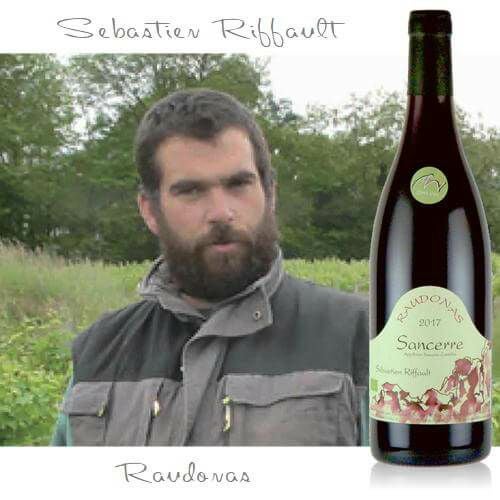 セバスチャン・リフォー | ハウディ