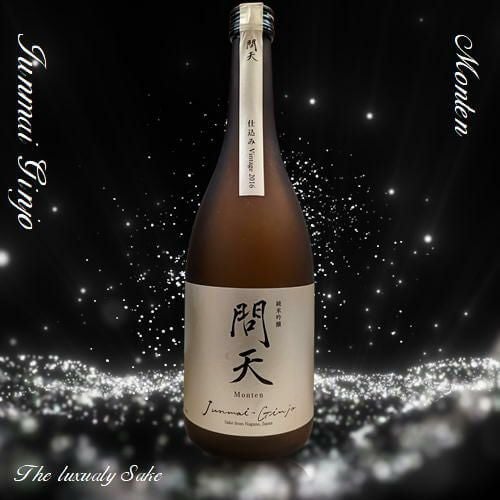 問天 純米吟醸 2016 木箱入 720ml | ハウディ