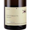 【限定入荷】【アルザスワイン】【人気】ﾄﾞﾒｰﾇ・ｼﾞｭﾘｱﾝ･ﾒｲｴｰ／リースリング　グリッテルマット