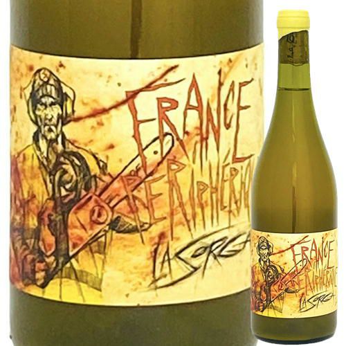 【フランス】【オレンジワイン】【シャルドネ】　ﾗ・ｿﾙｶﾞ／フランス・ペリフェリック