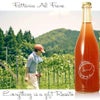 ﾌｧｯﾄﾘｱ･ｱﾙ･ﾌｨｵｰﾚ／Limited Edition　Everything is a gift Rosato　エブリシング・イズ・ア・ギフト　ロサート