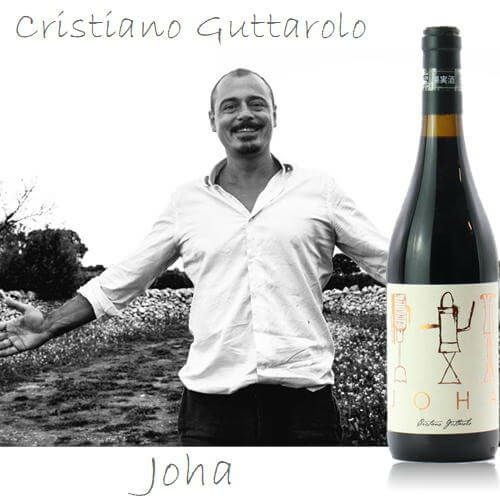 ｸﾘｽﾃｨｱｰﾉ ｸﾞｯﾀﾛｰﾛ／ジョハ