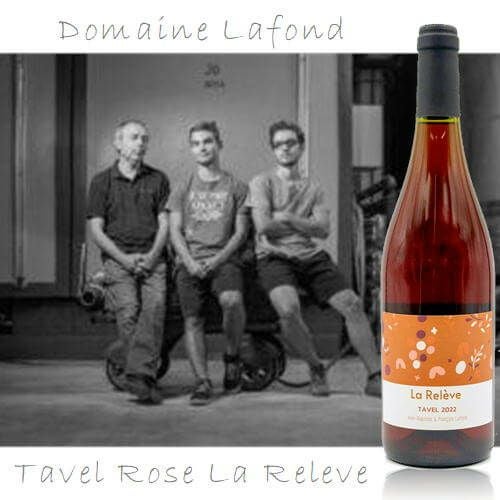 ﾄﾞﾒｰﾇ ﾗﾌｫﾝ／タヴェル　ロゼ　ラ　ルルヴェ