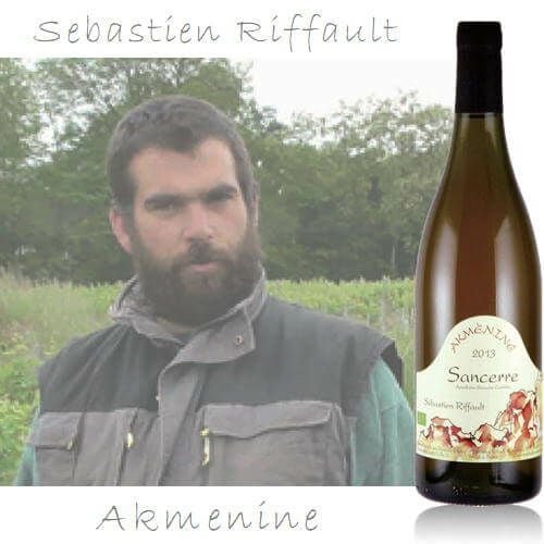 ｾﾊﾞｽﾁｬﾝ･ﾘﾌｫｰ／アクメニネ　2013