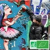 バンジョー・ヴィーノ