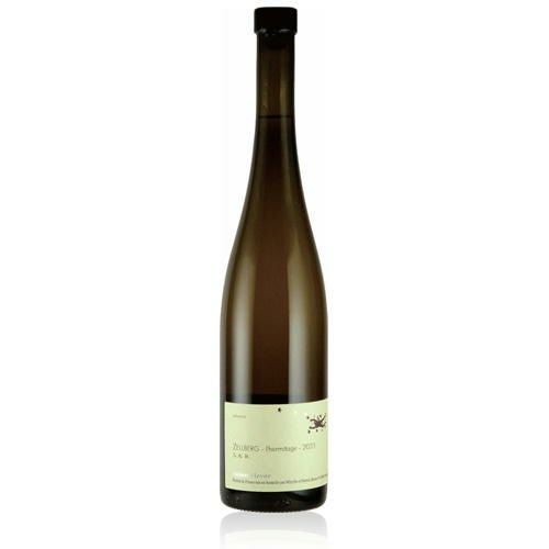 ディオニー | ハウディ