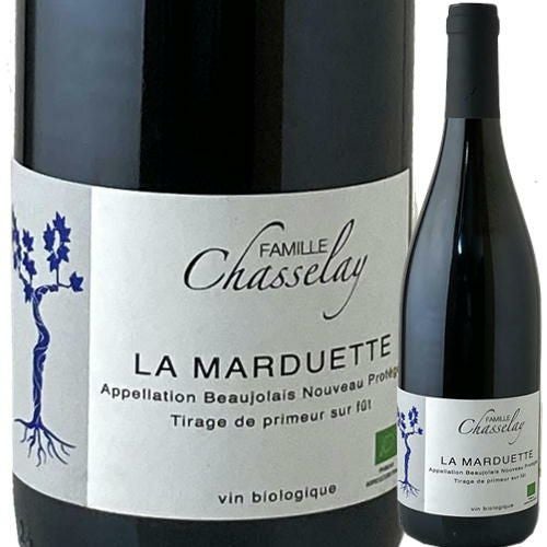 【2025年産】【新酒】【赤ワイン】【高級】 ②　ﾄﾞﾒｰﾇ･ｼｬｽﾚｲ／キュヴェ・ド・ラ・マルデュエット　ボジョレー・プリムール