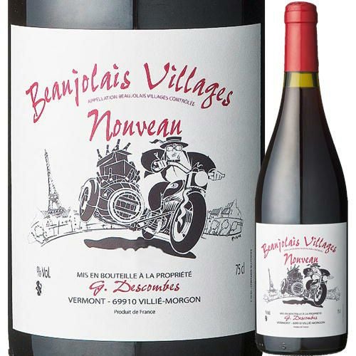 【2025年産】【新酒】【赤ワイン】 ⑧　ｼﾞｮﾙｼﾞｭ･ﾃﾞｺﾝﾌﾞ／ボジョレー・ヴィラージュ・ヌーボー