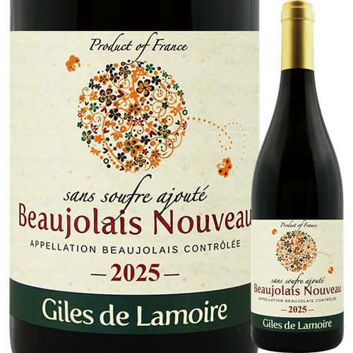 【2025年産】【新酒】【赤ワイン】ｼﾞﾙ･ﾄﾞ･ﾗﾓｱ／ボジョレー・ヌーボー