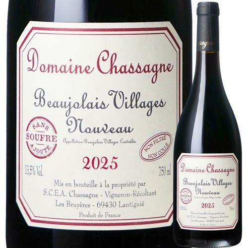 【2025年産】【新酒】【赤ワイン】ﾄﾞﾒｰﾇ･ｼｬｻｰﾆｭ／ボジョレー・ヴィラージュ・ヌーボー