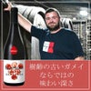 【2025年産】【新酒】【赤ワイン】ｵﾘｳﾞｨｴ ﾃﾞﾊﾟﾙﾄﾞﾝ／ボジョレー・ヌーボー　キュヴェ・セレクション
