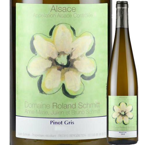 【フランス】【アルザス】　ローランシュミット／ピノ・グリ