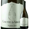 ぎんの雫 ソーヴィニョン・ブラン／ヴィーニャ・マーティ【チリ】【日本酒酵母】