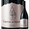 ぎんの雫 グット・ダルジャン・ピノ・ノワール／ヴィーニャ・マーティ【チリ】【日本酒酵母】