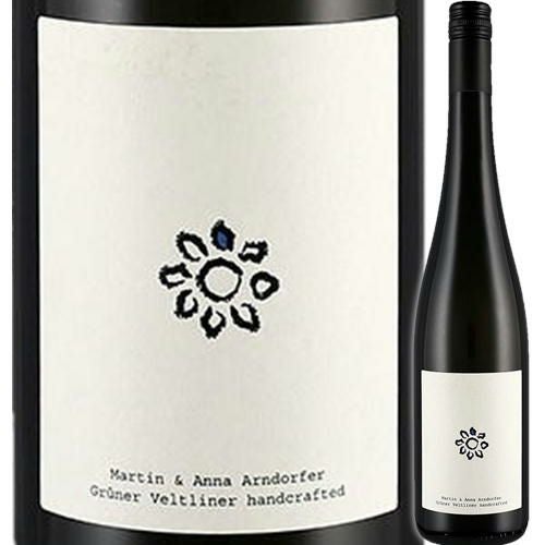 グリューナー・フェルトリーナー　ハンドクラフテッド／アンドルファー