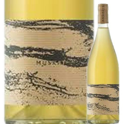 ムスカット／ツィニエル