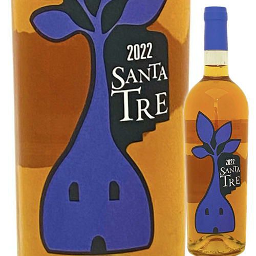 サンタ・トレ／サンタ・ディエチ