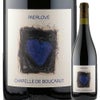 メルラヴ　Merlove／シャトー・ブカリュ