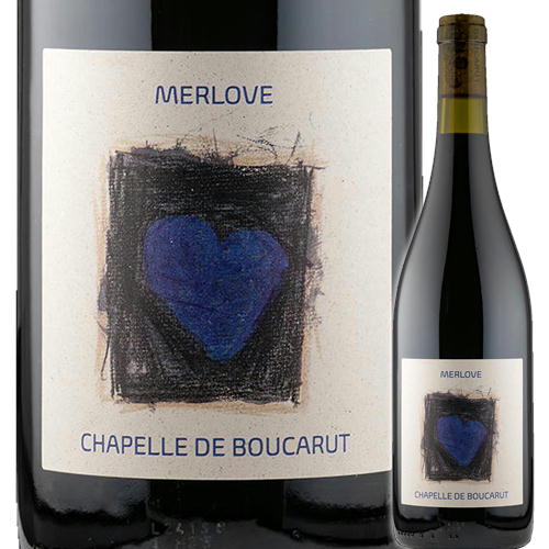 メルラヴ　Merlove／シャトー・ブカリュ