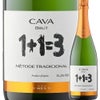 1+1=3 ブルット 1500ml マグナムボトル／ウ･メス･ウ･ファン･トレス