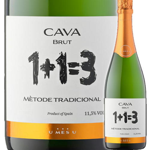 1+1=3 ブルット 1500ml マグナムボトル／ウ･メス･ウ･ファン･トレス