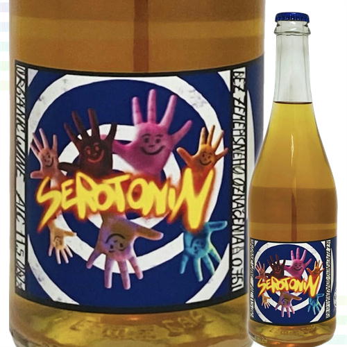 セロトニン／ルナパーク