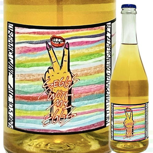 セッグス・ウィズ・マイ・エッグス／ルナパーク