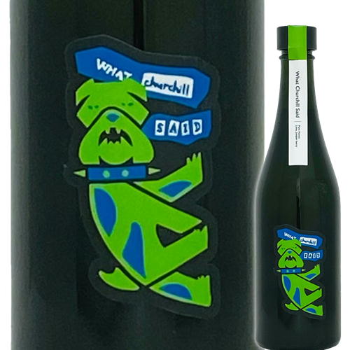 What Churchill Said ジュニパーベリーとライムのミード 500ml／アンテロープ