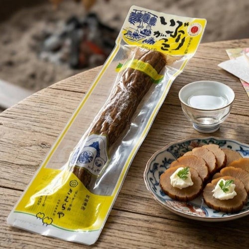 秋田の伝統の味　きむらや　いぶりがっこ