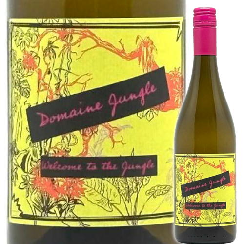 ドメーヌ ジャングル ウェルカム トゥー ジャングル／コバトル