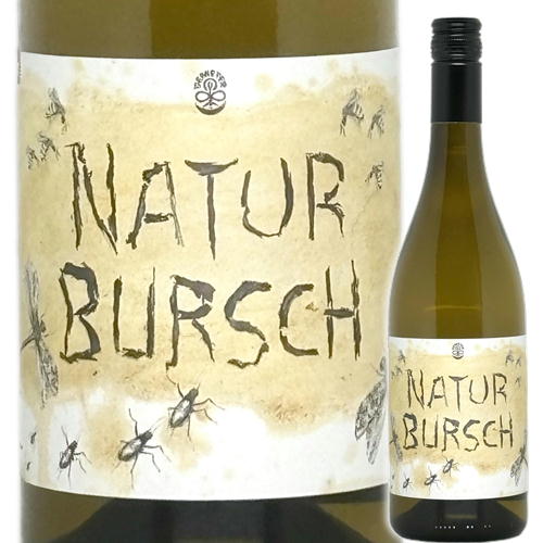 Naturbursch ナチュアブルシュ／Hareter ハレタ